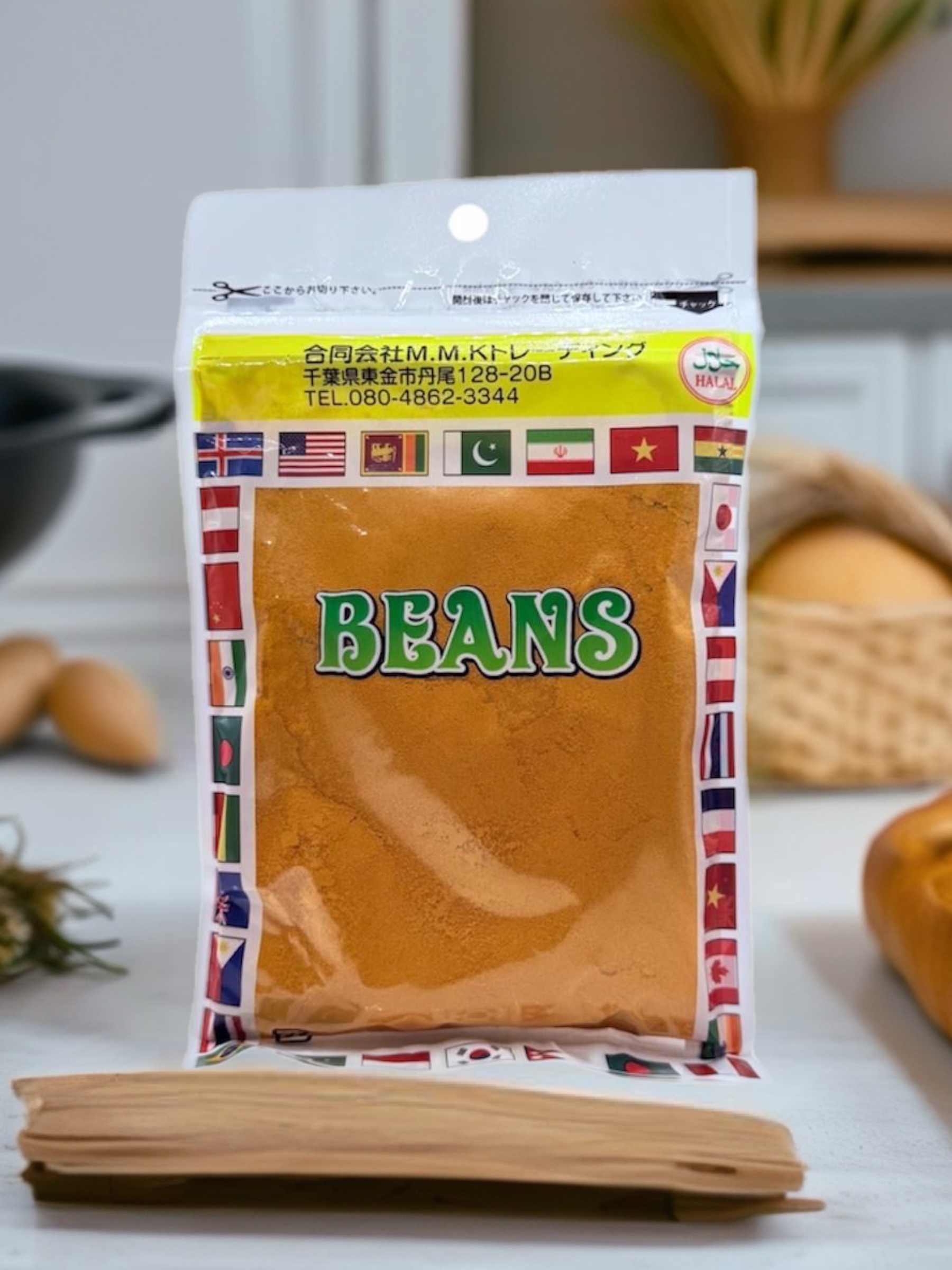 TURMERIC POWDER 100g