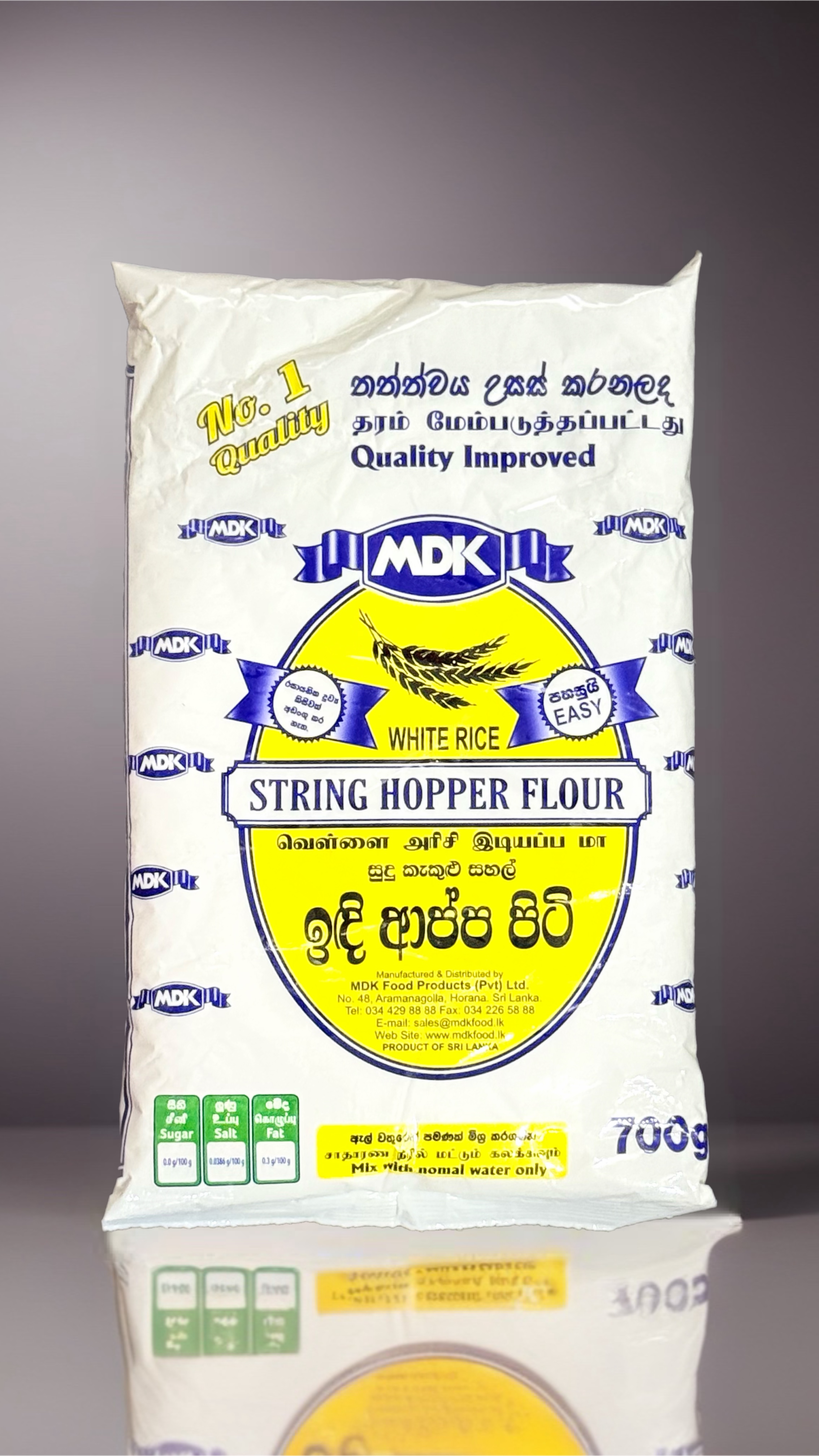 STRING HOPPER FLOUR 700g