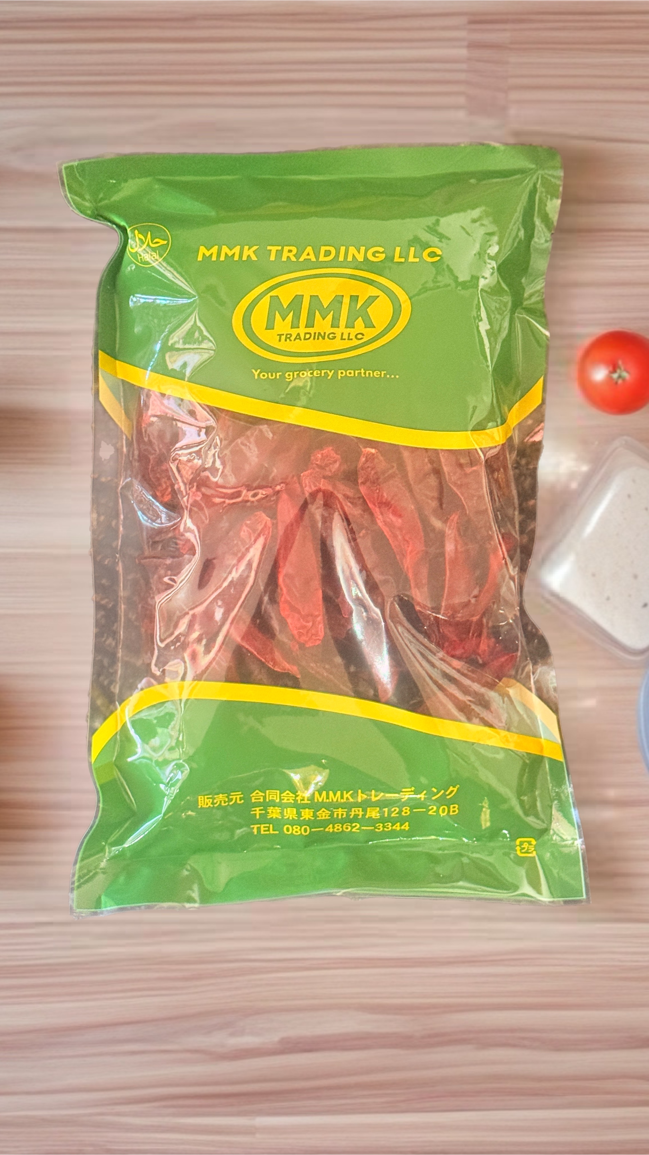 DRY CHILLI