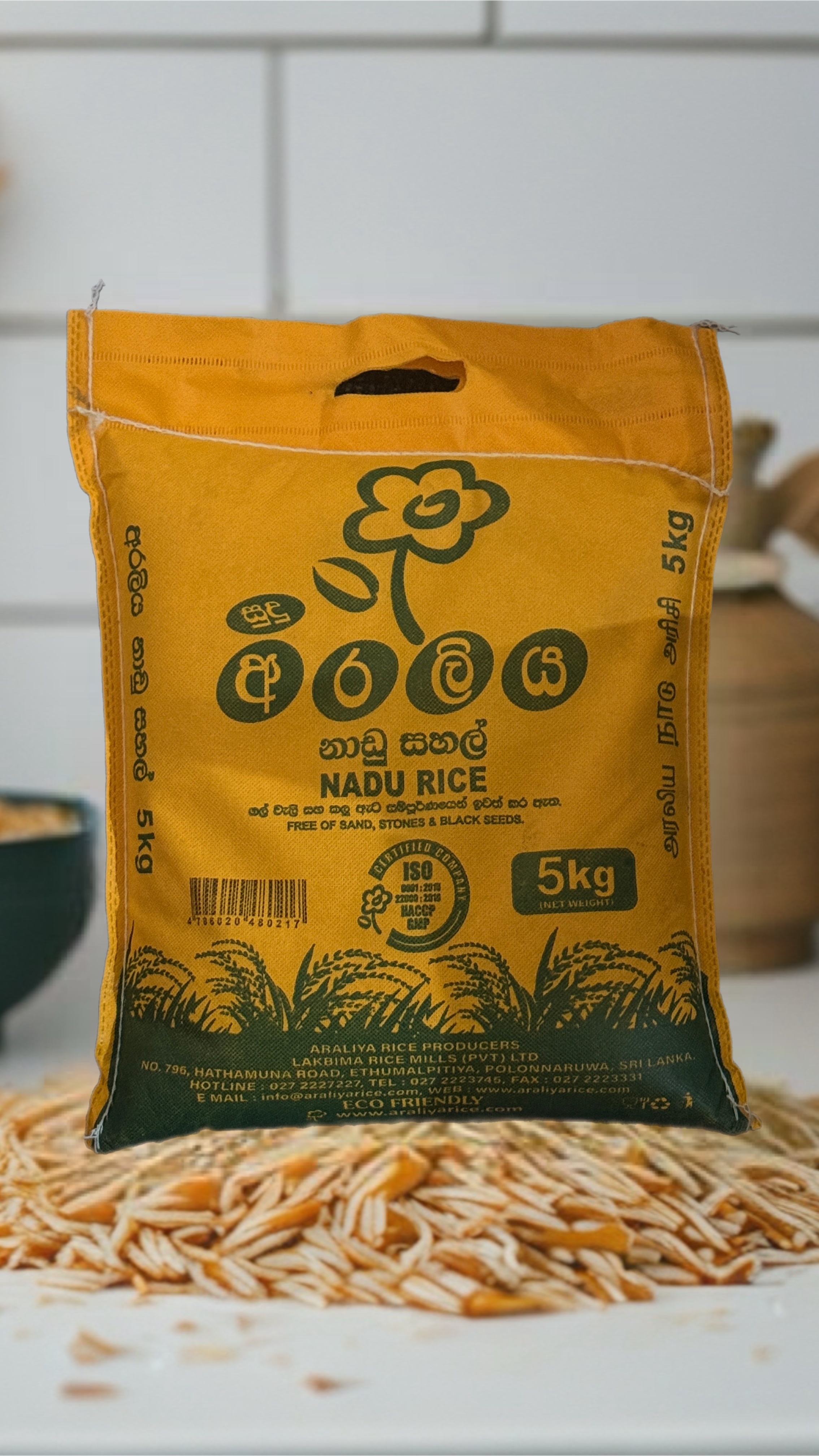 ARALIYA NADU RICE 5Kg